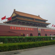 Damp hostels and an even wetter summer palace!