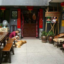 Xian, first stop in China!