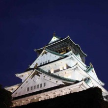 A wise man will climb Fuji once, only a fool will do it twice!